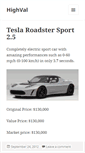 Mobile Screenshot of highval.com